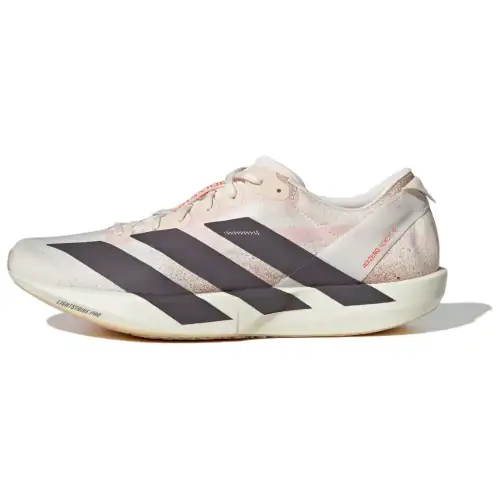 Adidas Adizero Adios 9 Low top Casual Training Running Shoes Men's White Gray