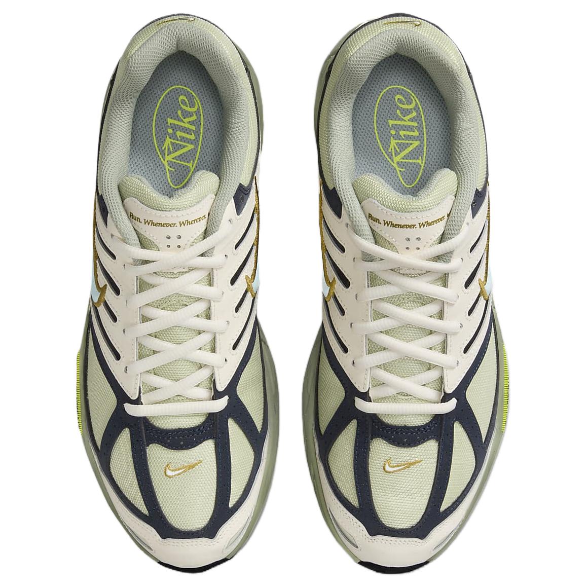 Nike Air Peg 2K5 Olive Aura Jade Horizon