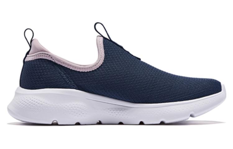 QIAODAN Versatile Breathable Lightweight Breathable And Lightweight Low top Running Shoes Women’s Blue Purple