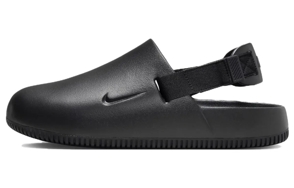 Nike Calm Mule Breathable Low top Casual Shoes Men's Black