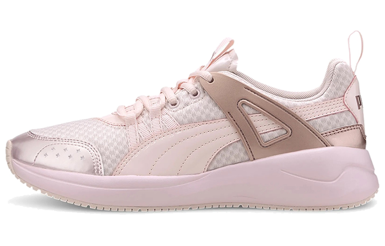 PUMA Nuage Run Running Shoes Women's Low Top Pink/Rose Gold