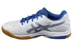 Asics Gel Rocket 8