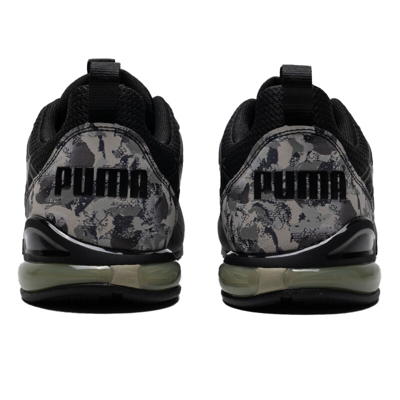 PUMA Voltaic Evo Abrasion Resistant Low top Casual Running Shoes Unisex Black