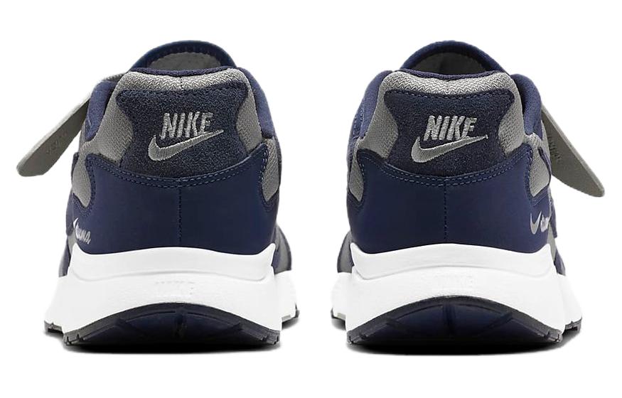 Мужские кроссовки Nike Atsuma (сине-серые) — Синий / серый — фото 4