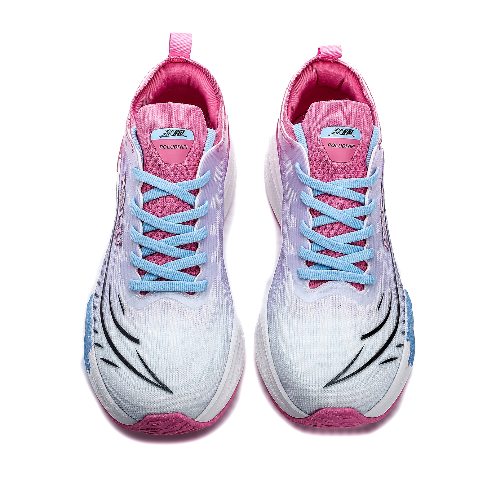 POLUDIYIPI Run GT3.0 PRO Breathable Impact Resistant Lightweight Rebound Low top Carbon Plate Sprint Racing