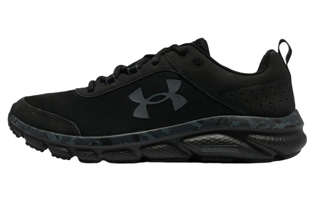 Мужские кроссовки Under Armour Under Armour Charged Assert 8 (черные)