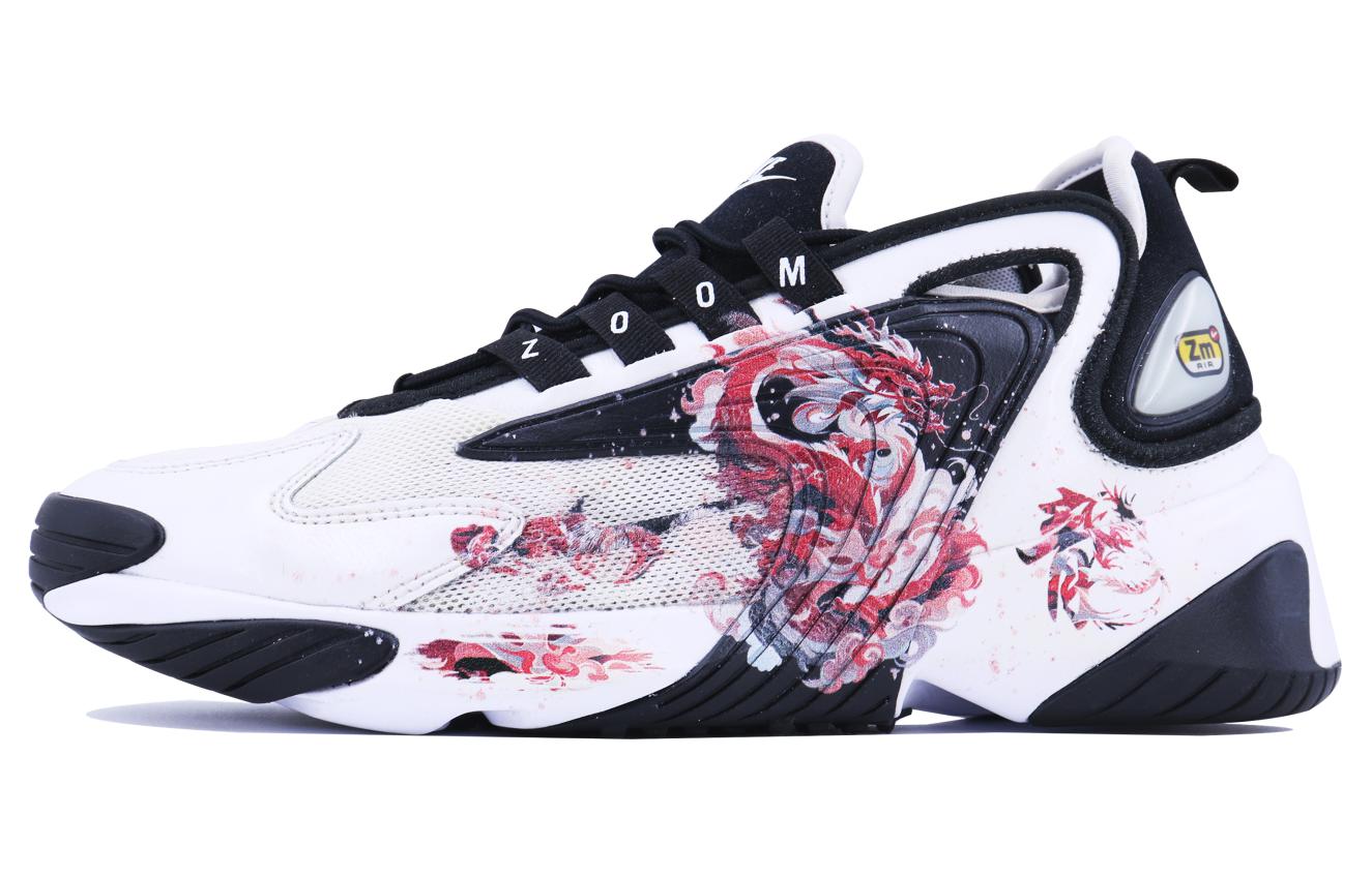 Nike Zoom 2K Cushioning Slip Resistant Abrasion Resistant Cushioning Slip Resistant Abrasion Resistant Low top