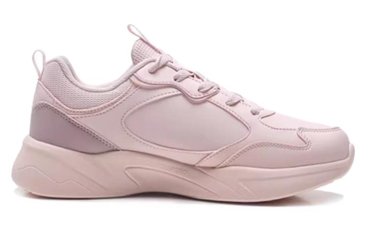 QIAODAN Wear resistant And Lightweight Low top Running Shoes Women’s Pink
