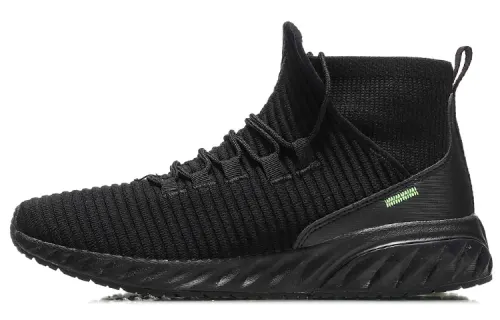 LiNing Cushioning, Slip Resistant, Abrasion Resistant, Breathable, Lightweight Coverage High Top Running Shoes Unisex
