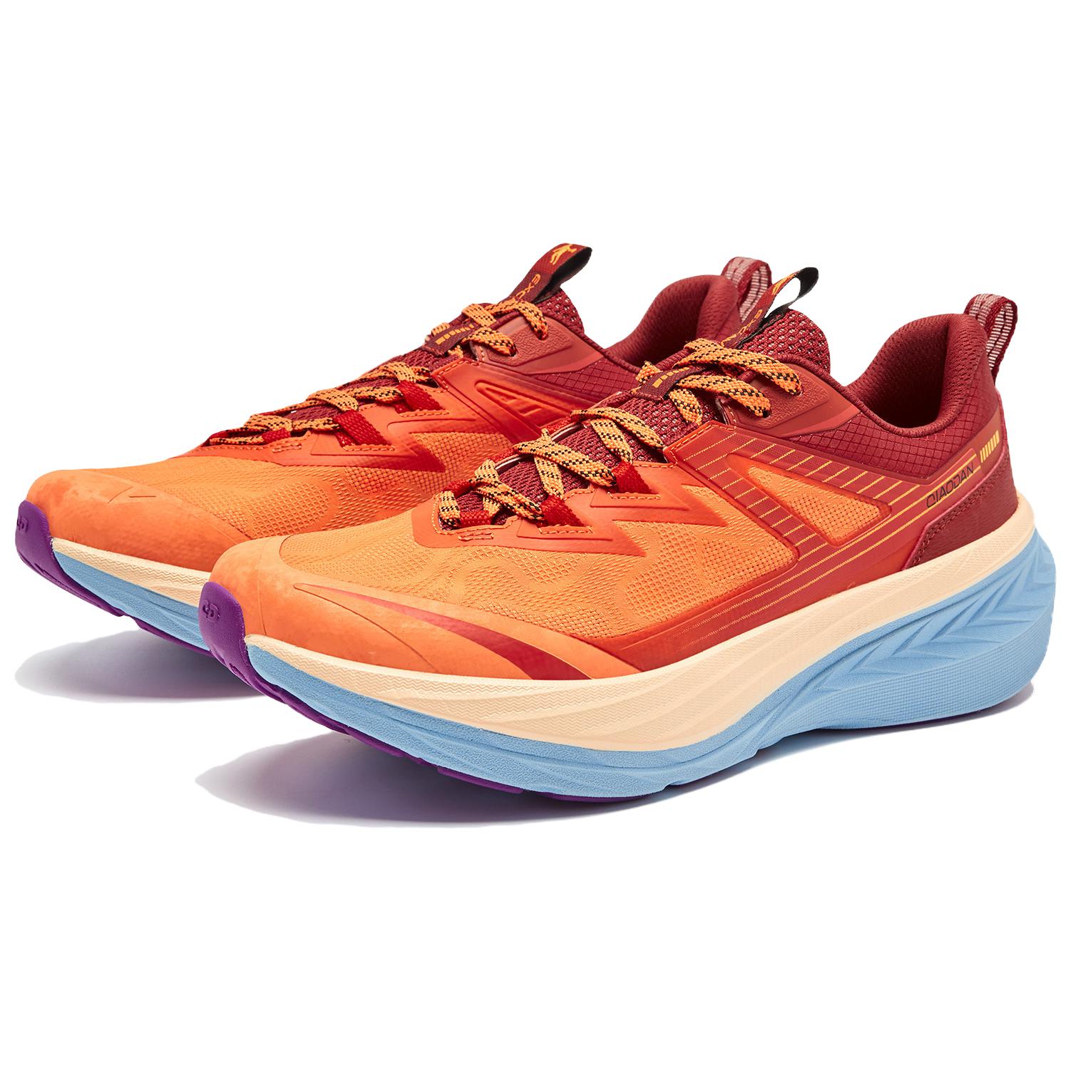 QIAODAN Lotto Slip Resistant Abrasion Resistant Low top Outdoor Shoes Men’s Orange