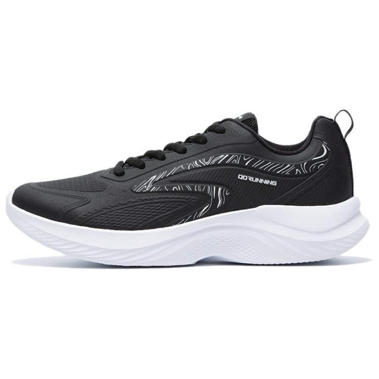 QIAODAN Cushioning Slip Resistant Abrasion Resistant Low top Running Shoes Men’s Black