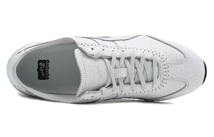 Onitsuka Tiger Mhs White