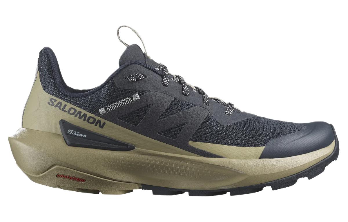 Elixir Activ Salomon ‘Carbon Slate Green’