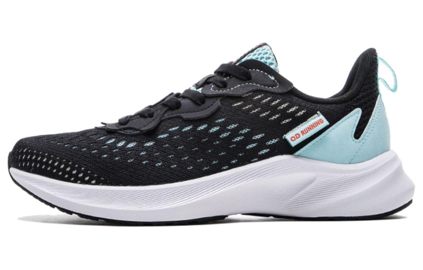QIAODAN Minimalist Style Slip Resistant, Abrasion Resistant, Lightweight Low top Running Shoes Men’s Black Blue