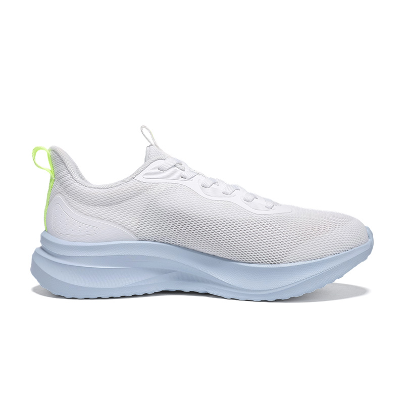 QIAODAN Running Shoes Men’s White Yellow