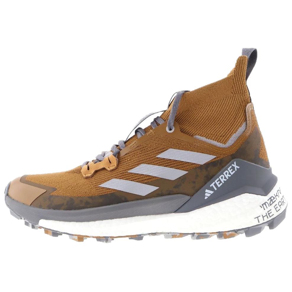 Adidas Terrex Free Hiker 2 X And Wander ‘Bronze Strata’