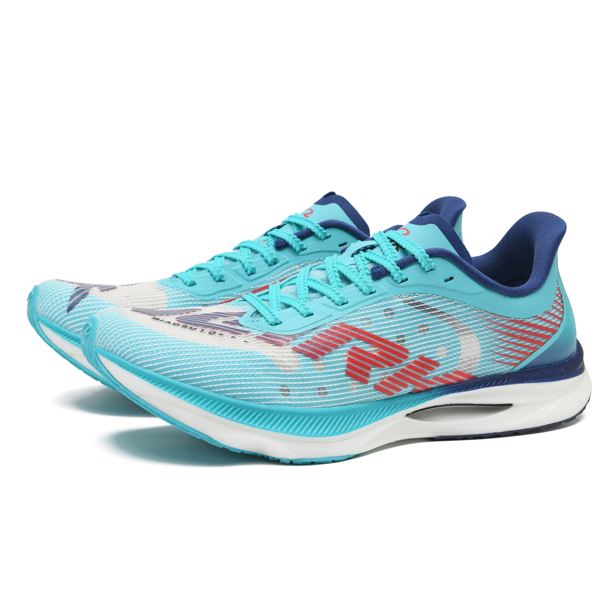Neirk Cushioning Abrasion Resistant Breathable Slip Resistant Low top Supercritical Marathon Running Shoes Men’s
