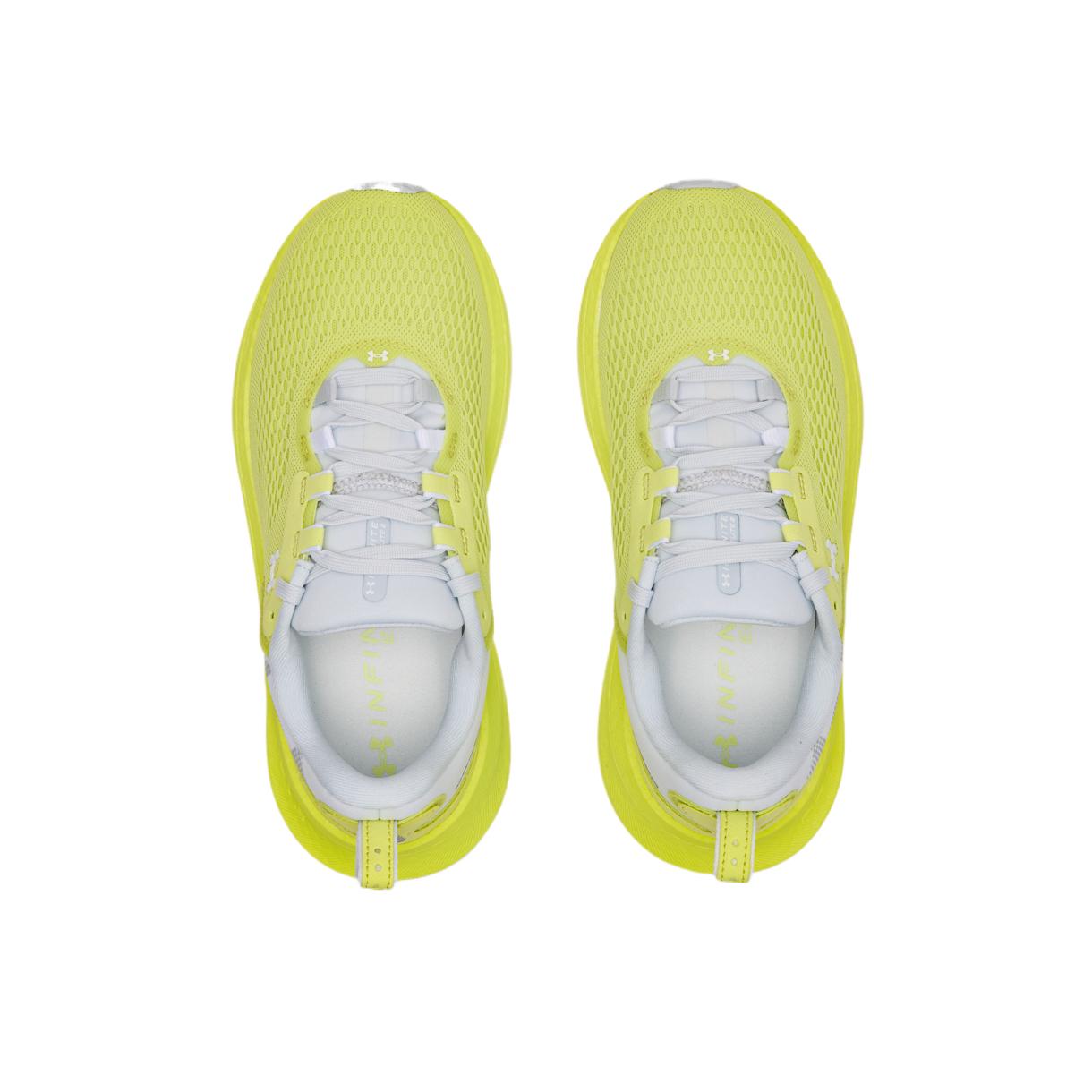 Under Armour Infinite Elite 2 Low top Running Shoes Women’s Yellow
