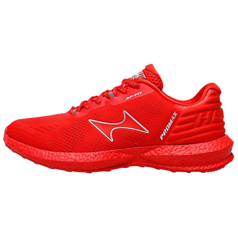 HEALTH Abrasion Resistant Breathable Low top Casual Running Shoes Unisex Red