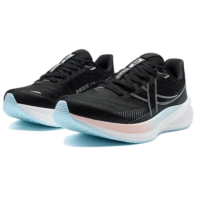 XTEP Coverage Slip Resistant Low top Casual Running Shoes Women’s Black White
