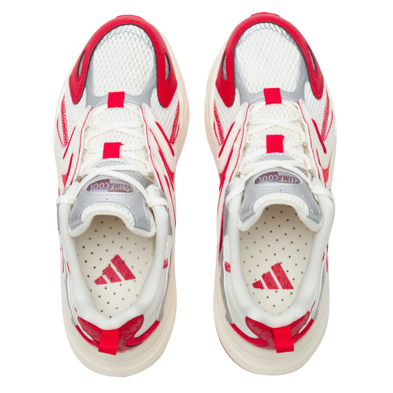Adidas Climacool Ventania Abrasion Resistant, Breathable, Lightweight Low top Running Shoes Unisex White Red