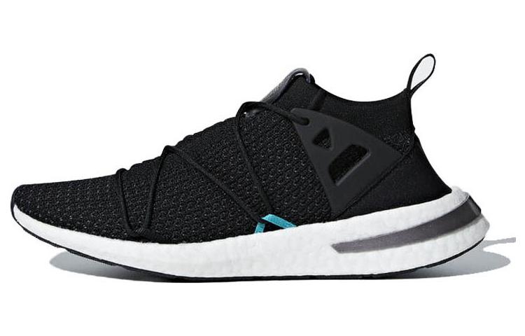 Adidas Wmns Arkyn Primeknit 'Core Black' Women's