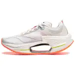 Li Ning Shadow 3 Essential Cushioning Support Rebound Low top Casual Running Shoes Men's Standard White