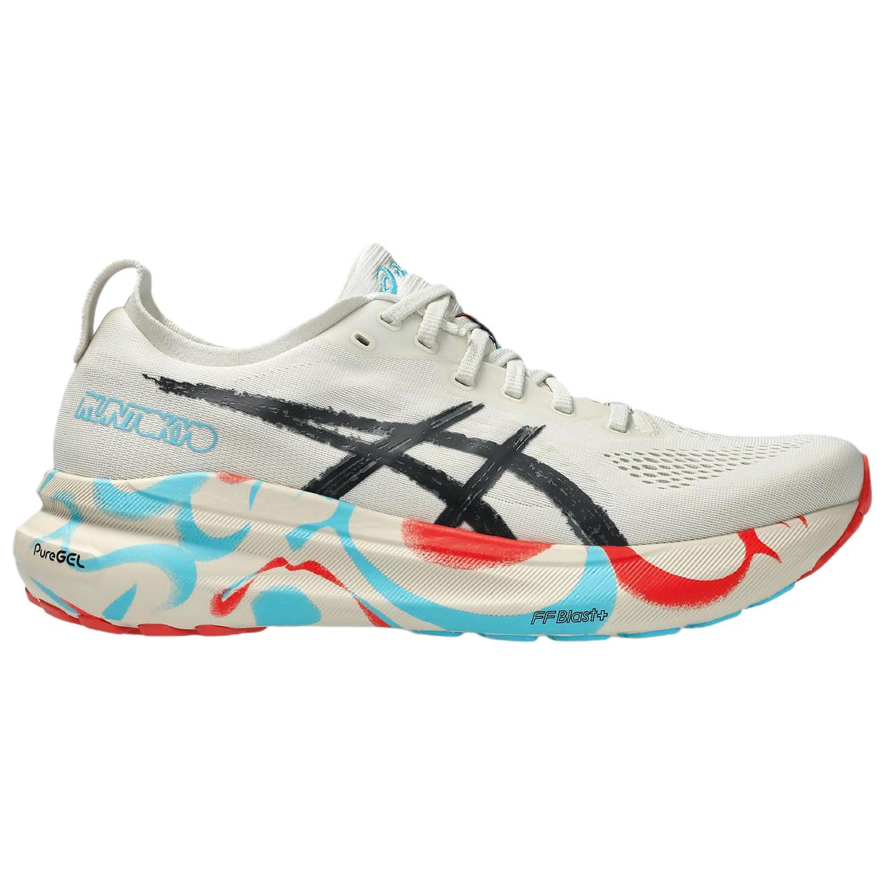 ASICS Gel Kayano 31 Tokyo Marathon