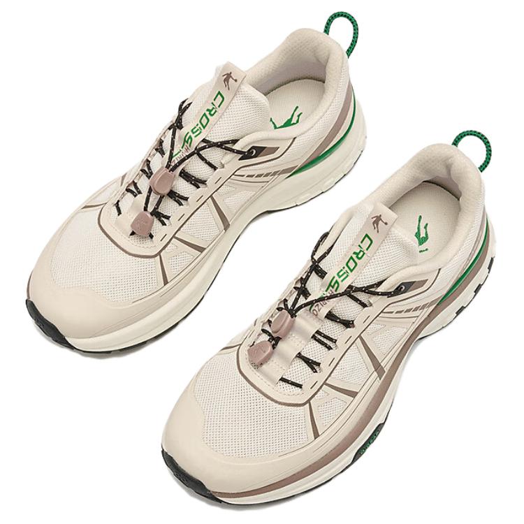 QIAODAN Abrasion Resistant Cushioning Abrasion Resistant Cushioning Low top Casual Running Shoes Men’s Beige Brown