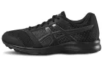 Asics Patriot Breathable And Wear resistant Low top Running Shoes Men's Carbon Black
