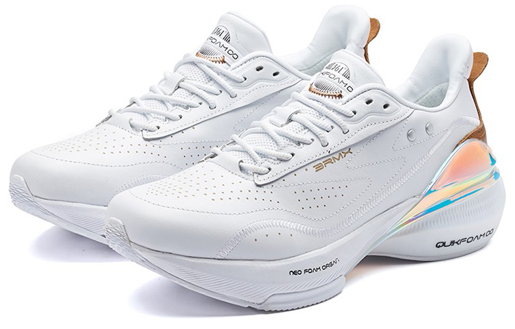 361° Cushioning Abrasion Resistant Breathable Lightweight Low top Running Shoes Men’s Silver White