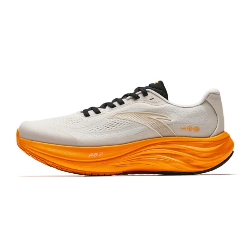 Anta Travel Step 1.5 Cushioning Rebound Low top Casual Running Shoes Men's Mud Gray