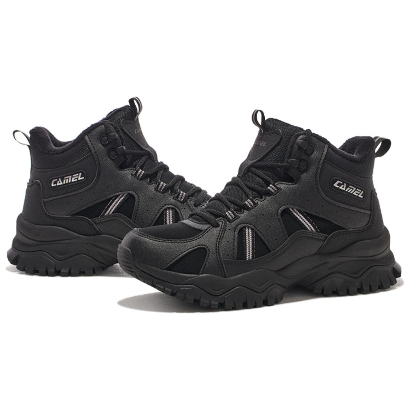 CAMEL Slip Resistant Abrasion Resistant Mid top Outdoor Shoes Men’s