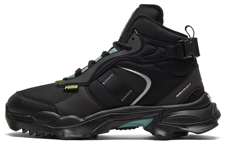 PUMA Nitefox Boot Helly Hansen Black
