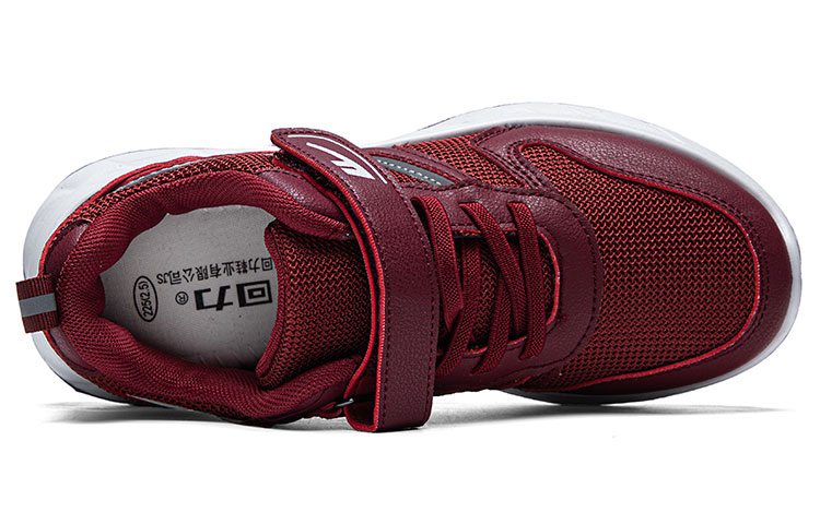 Warrior Comfortable Mom Shoes Slip Resistant, Abrasion Resistant, Lightweight Low top Casual Shoes Women’s Burgundy