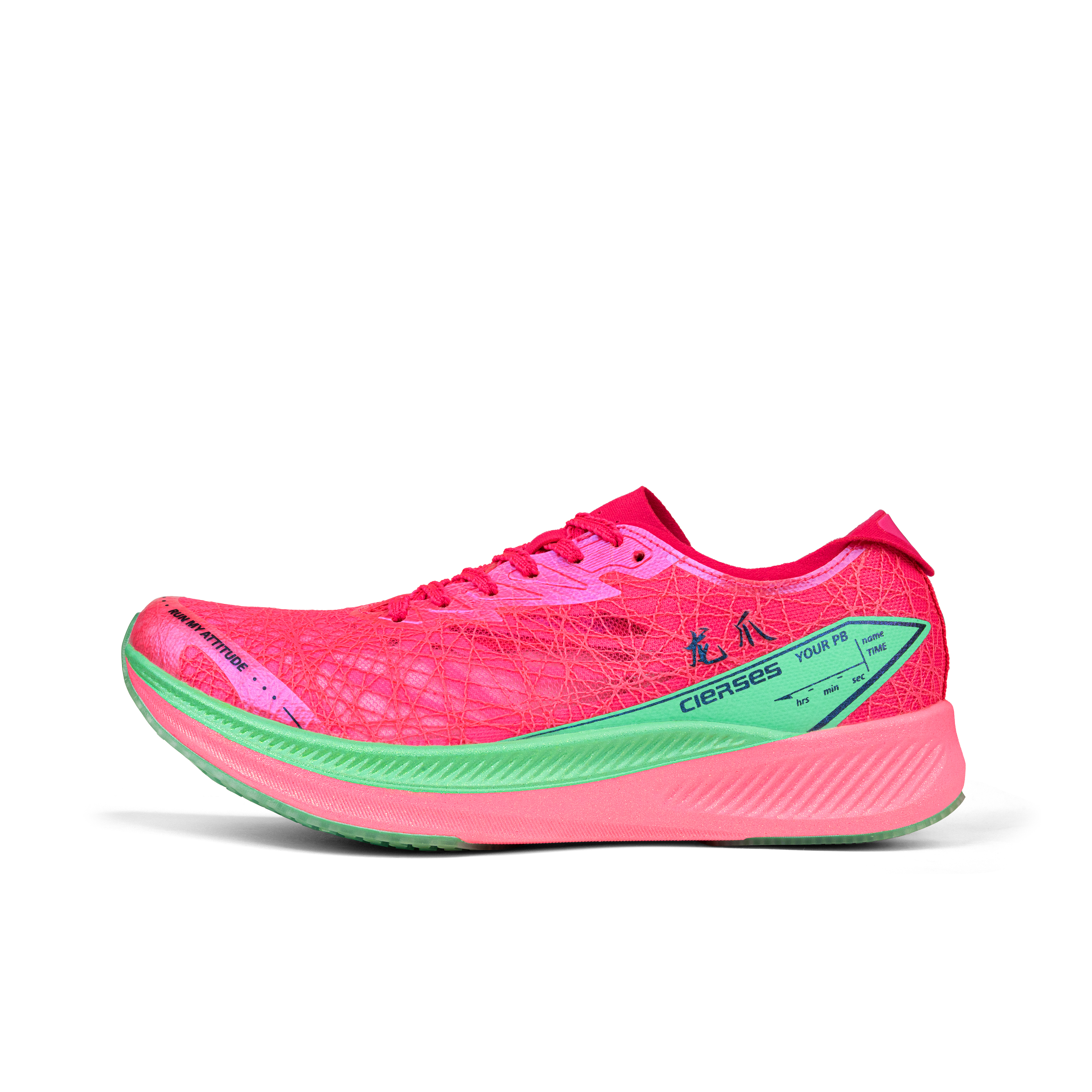CIERSES Dragon Claw 1.0 Pro Cushioning Slip Resistant Abrasion Resistant Breathable And Quick Dry Rebound
