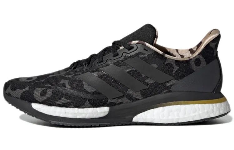 Supernova Marimekko x Supernova Wmns Adidas 'Grey Floral' Women's