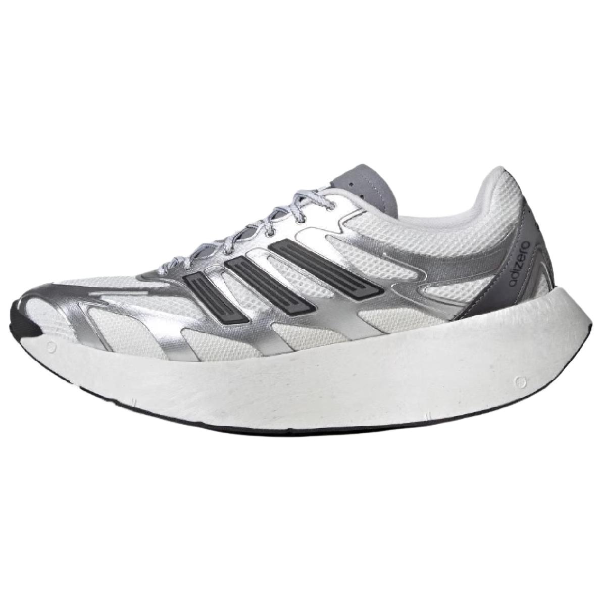 Adizero Aruku Adidas ‘Silver Metallic’