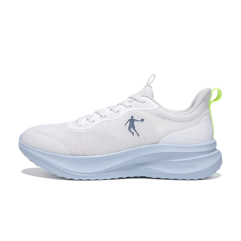 QIAODAN Running Shoes Men’s White Yellow