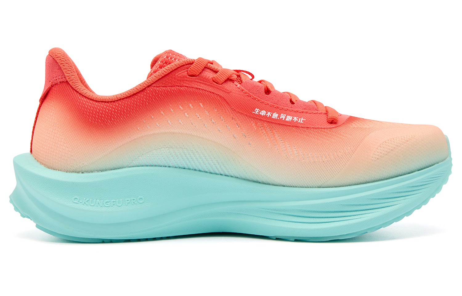 Comfort QIAODAN Strong Wind 3TR Cushioning Rebound Abrasion Resistant Breathable Slip Resistant