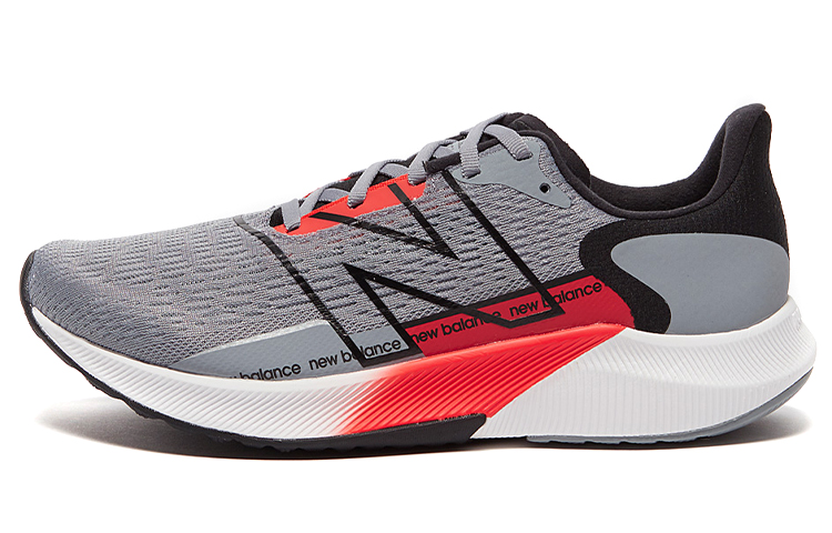 New Balance FuelCell Propel V2