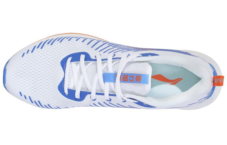 Li Ning Casual Cushioning Breathable Abrasion Resistant Slip Resistant Low top Running Shoes Men’s White Blue
