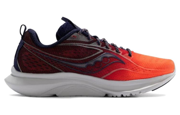 saucony Kinvara 13 ‘Night Lite’