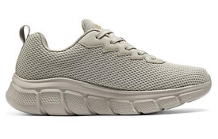 Skechers Cushioning Abrasion Resistant Cushioning, Wear Resistant Low top Casual Running Shoes Men’s Taupe