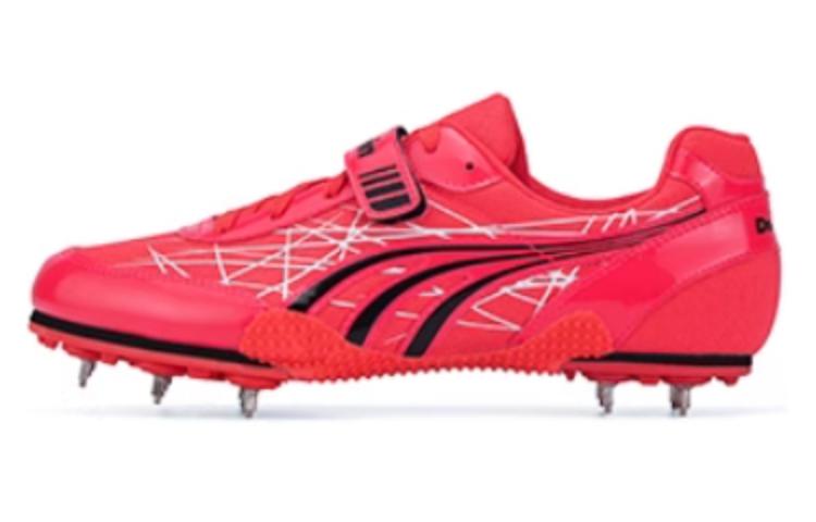 DO WIN Abrasion Resistant Low top Running Shoes Unisex Vermilion
