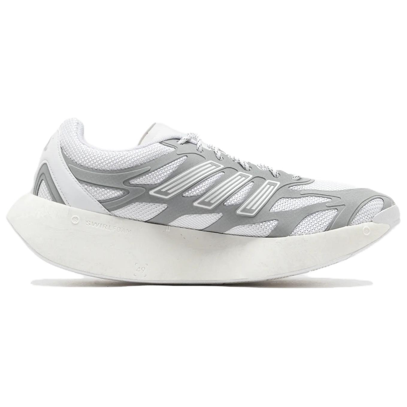 Adizero Aruku Adidas ‘White Silver Metallic’
