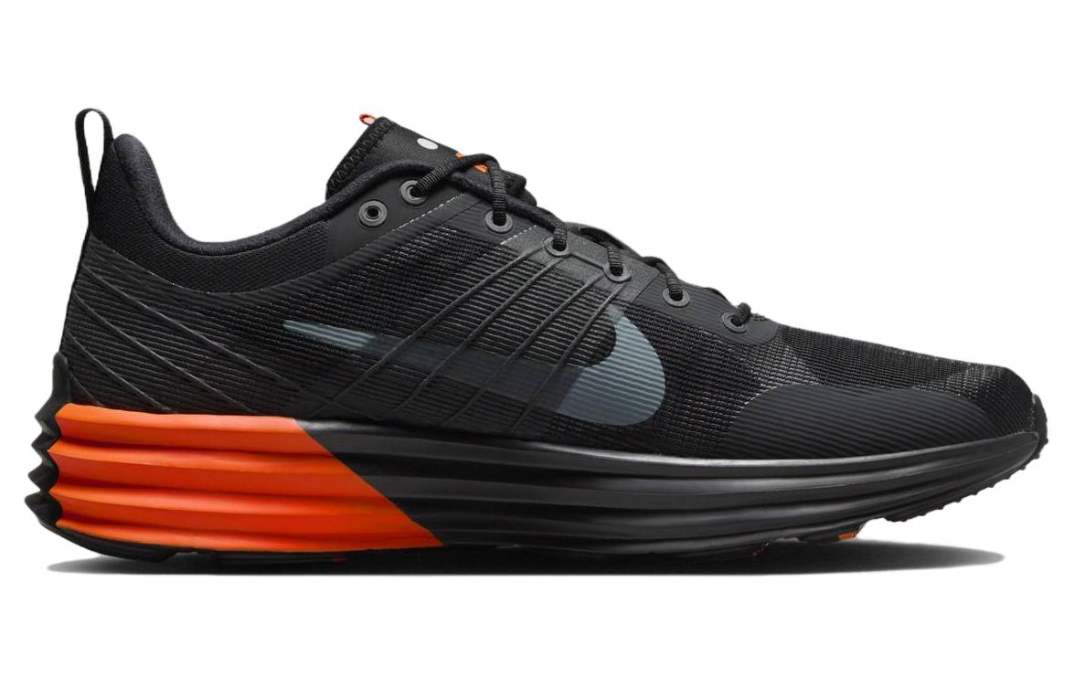 Nike Lunar Roam Safety Orange