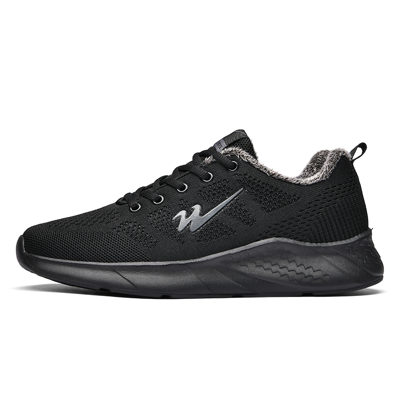Binary Comfortable Abrasion Resistant, Thermal Fleece Lined Sports Low top Running Shoes Men’s Black Gray