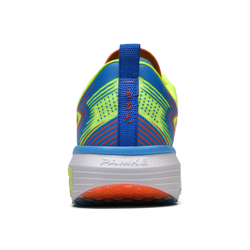 PANKE Shock Surge 1.5 Running Shoes Unisex Low Top 0078 Blue Orange