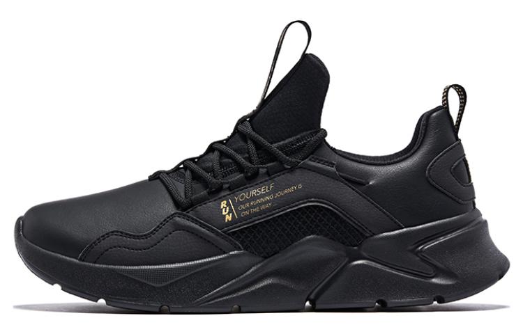 QIAODAN Cushioning Slip Resistant Low top Casual Running Shoes Men’s Black Gold